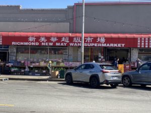 New May Wah Supermarket on Clement Street